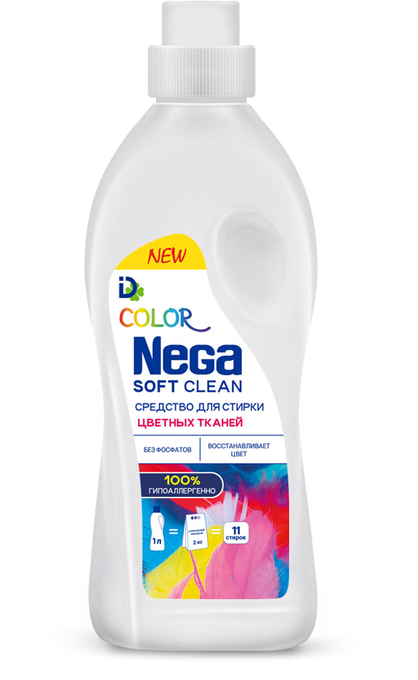 NEGA SOFT CLEAN средство для стирки Цветного белья, 1000 г